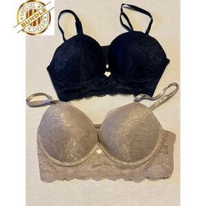 BUNDLE Set‎ of 2 Bras (LOT) Lace Bras Black and Tan bottom eyelet scallop detail
